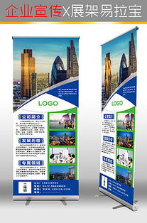 探索平面设计的世界 从灵感素材到精品设计图的完整指南