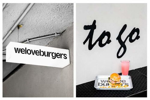 平衡快节奏与品牌温度 快餐品牌形象设计的艺术