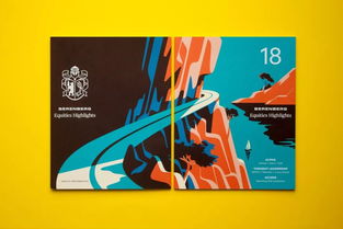 插画艺术 平面设计中的流动风景线