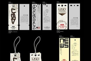 上海平面设计 画册、VI与产品包装的全方位创意指南